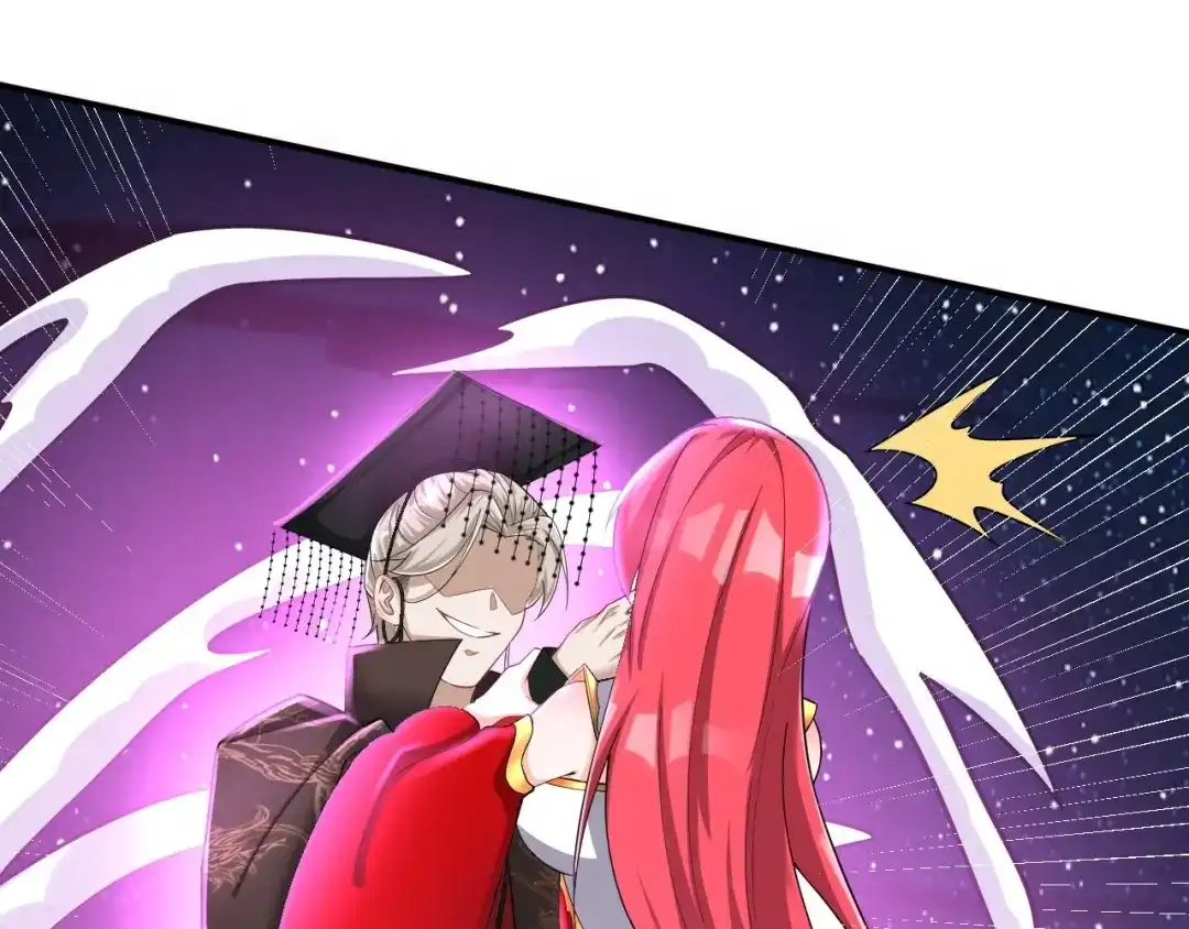 《一等家丁》第352话 第39页