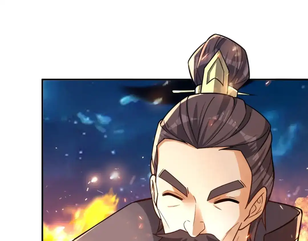 《一等家丁》第353话 第20页