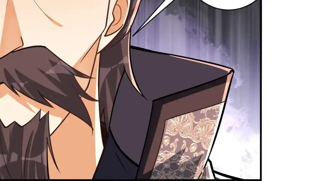 《一等家丁》第353话 第59页