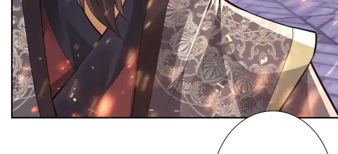 《一等家丁》第353话 第3页