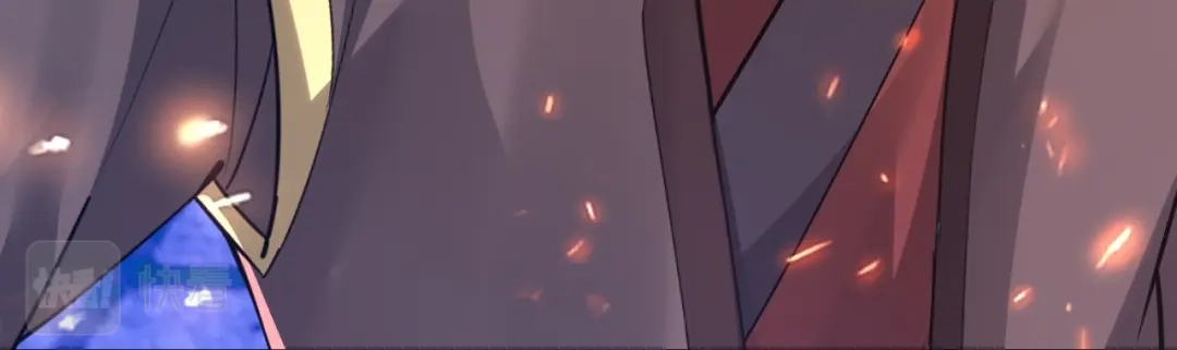 《一等家丁》第353话 第71页