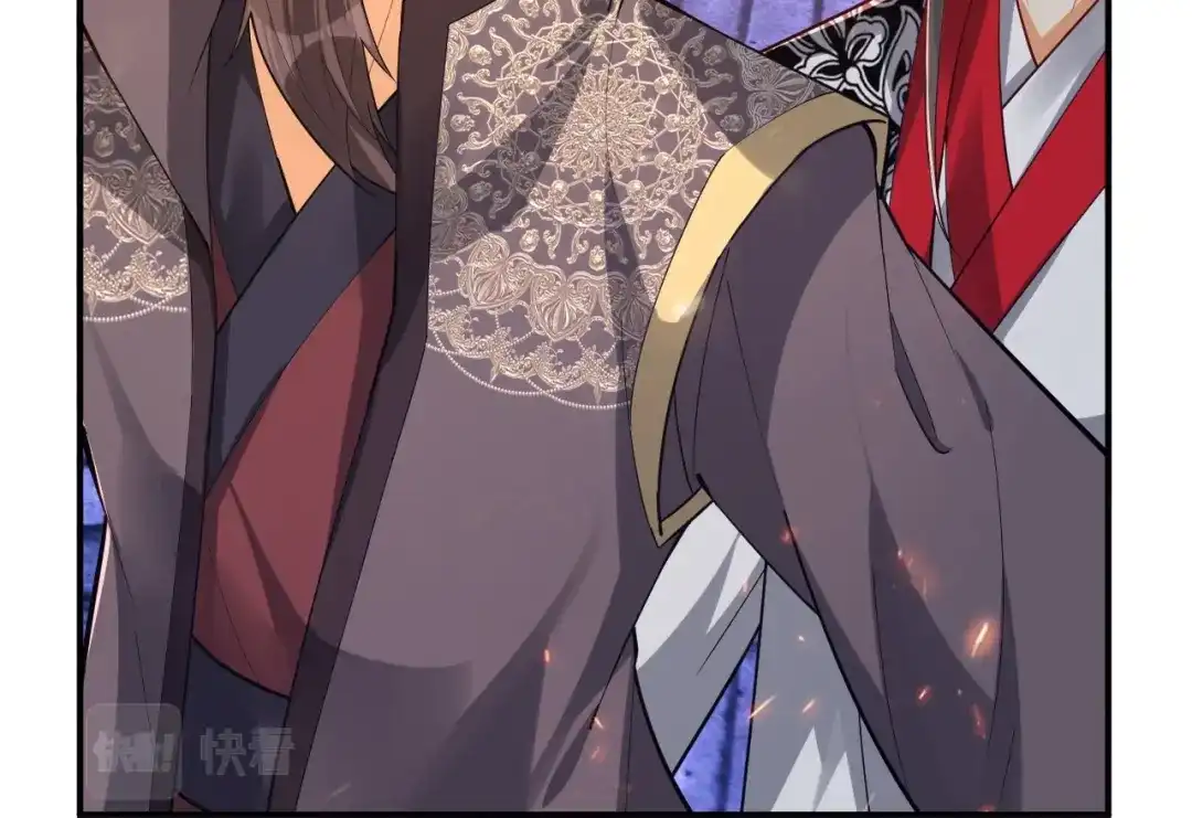 《一等家丁》第353话 第37页