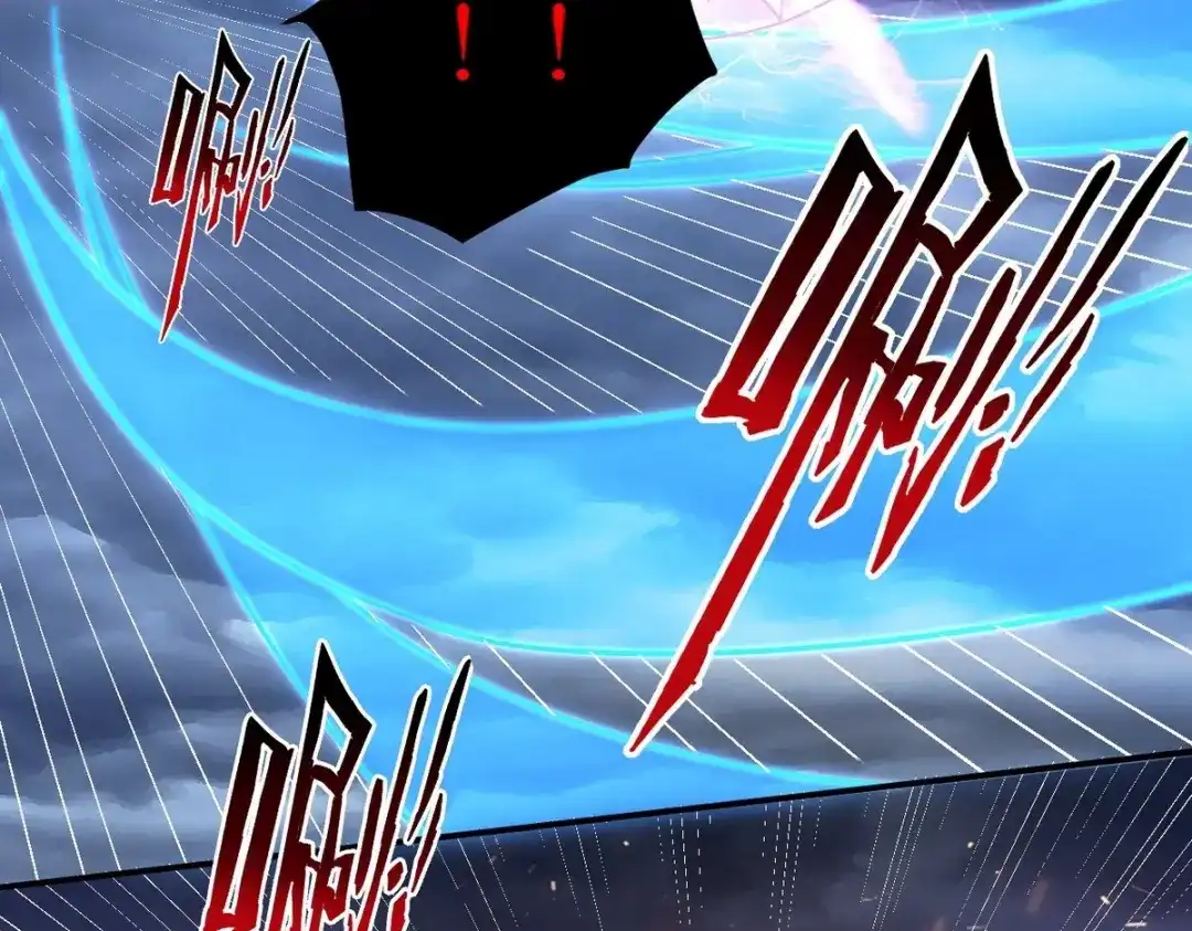 《一等家丁》第354话  第52页