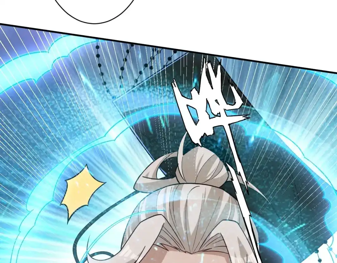 《一等家丁》第355话 第65页