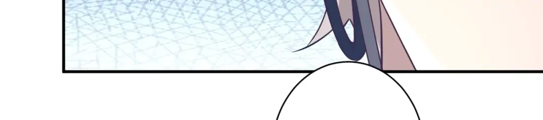 《一等家丁》第355话 第53页
