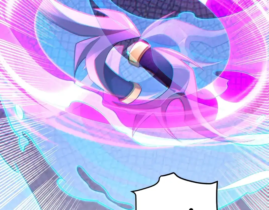 《一等家丁》第356话 第8页
