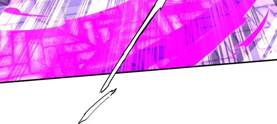 《一等家丁》第356话 第6页