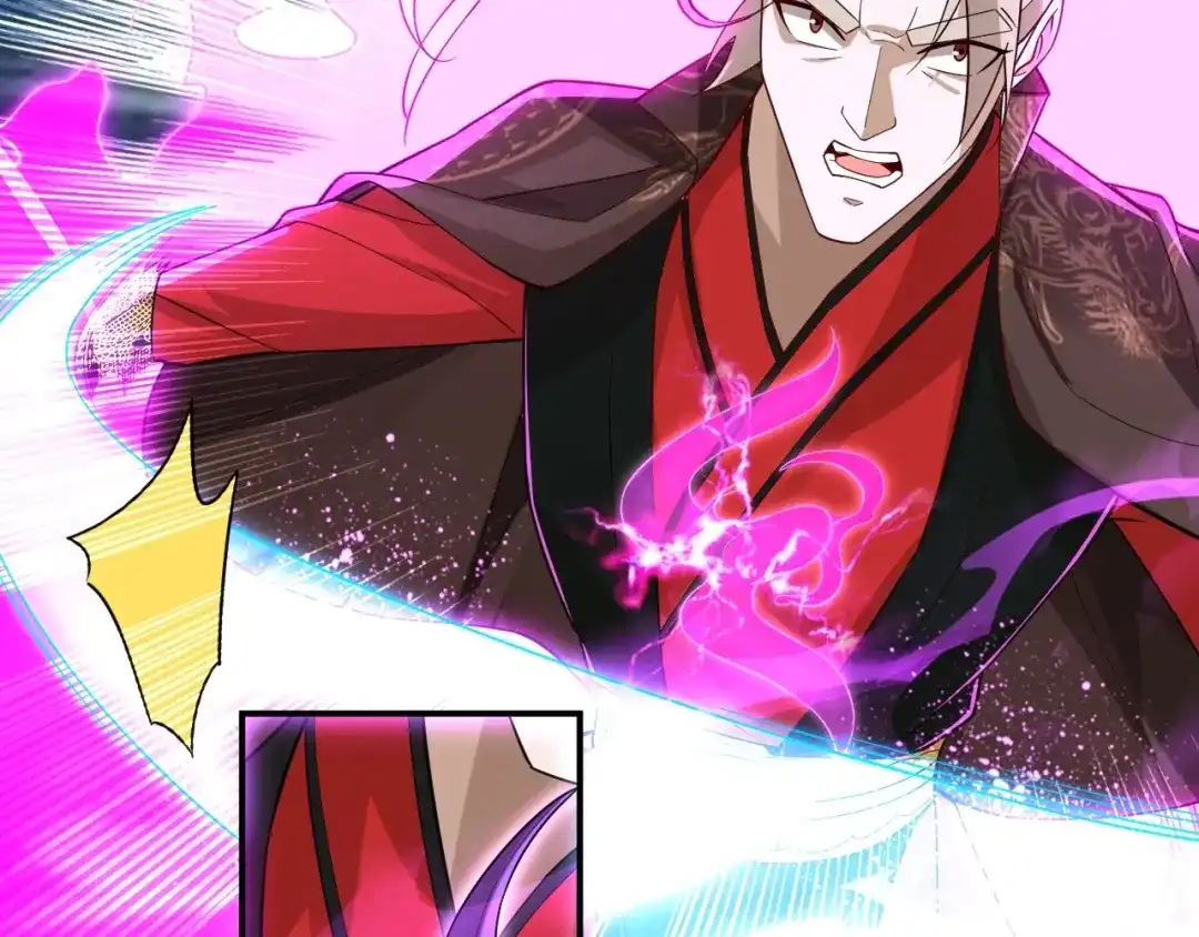《一等家丁》第356话 第2页