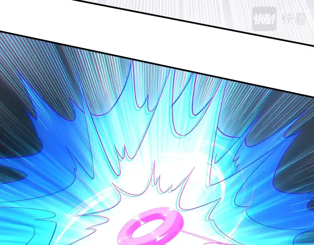 《一等家丁》第356话 第10页