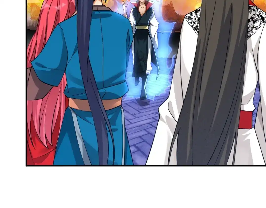 《一等家丁》第357话 第51页