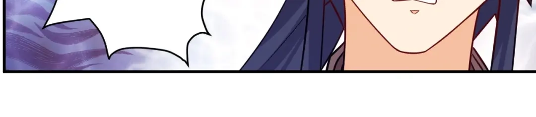 《一等家丁》第358话 第40页