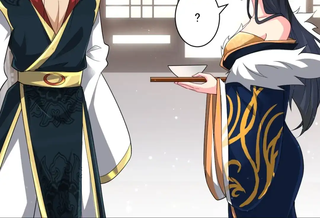 《一等家丁》第358话 第60页