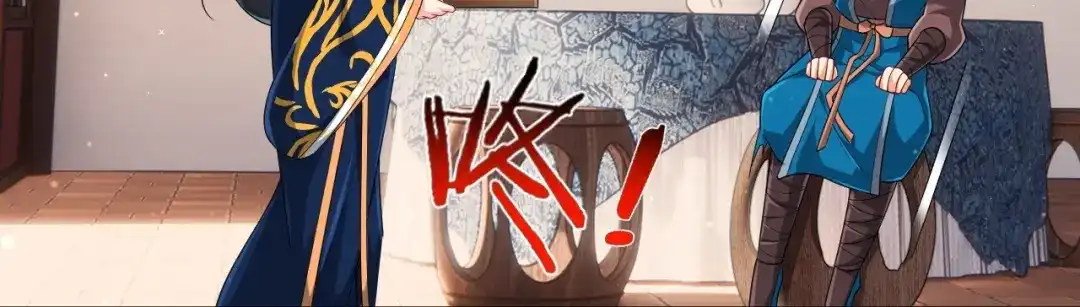 《一等家丁》第358话 第66页