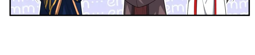 《一等家丁》第358话 第2页