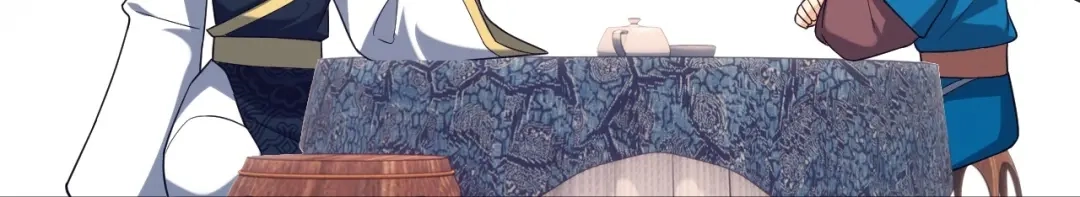 《一等家丁》第358话 第44页