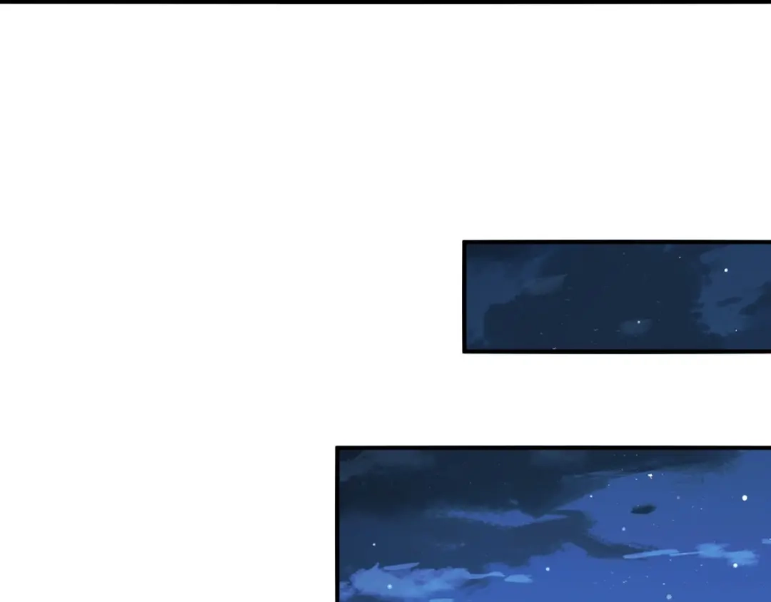 《一等家丁》第358话 第11页