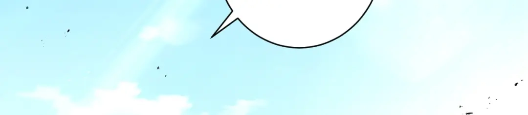 《一等家丁》第359话 暗阁 第15页