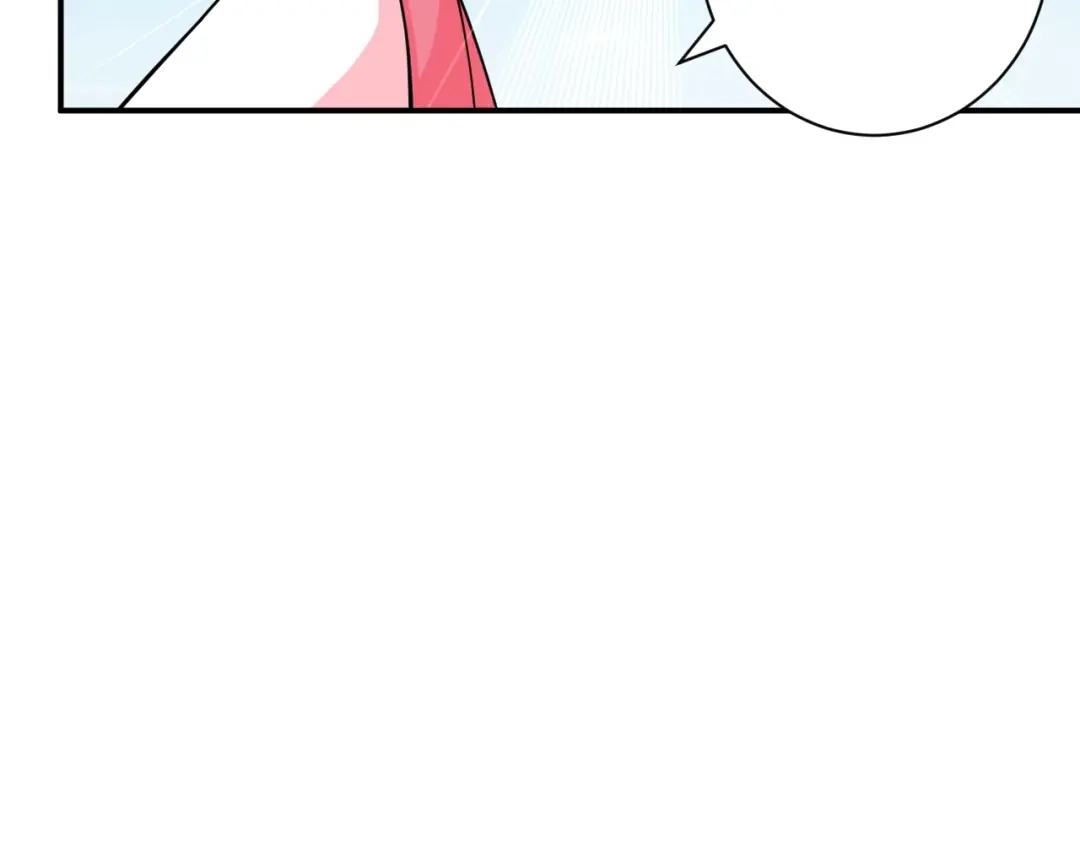 《一等家丁》第360话 追兵来袭 第10页