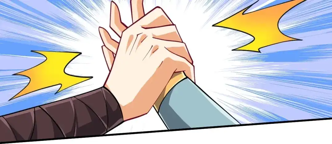 《一等家丁》第361话 回豹城 第59页