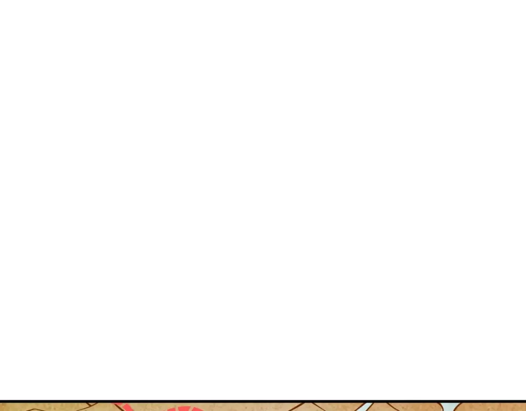 《一等家丁》第361话 回豹城 第12页