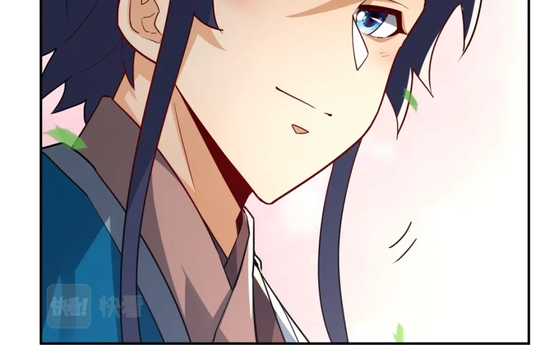 《一等家丁》第363话 逃 第80页