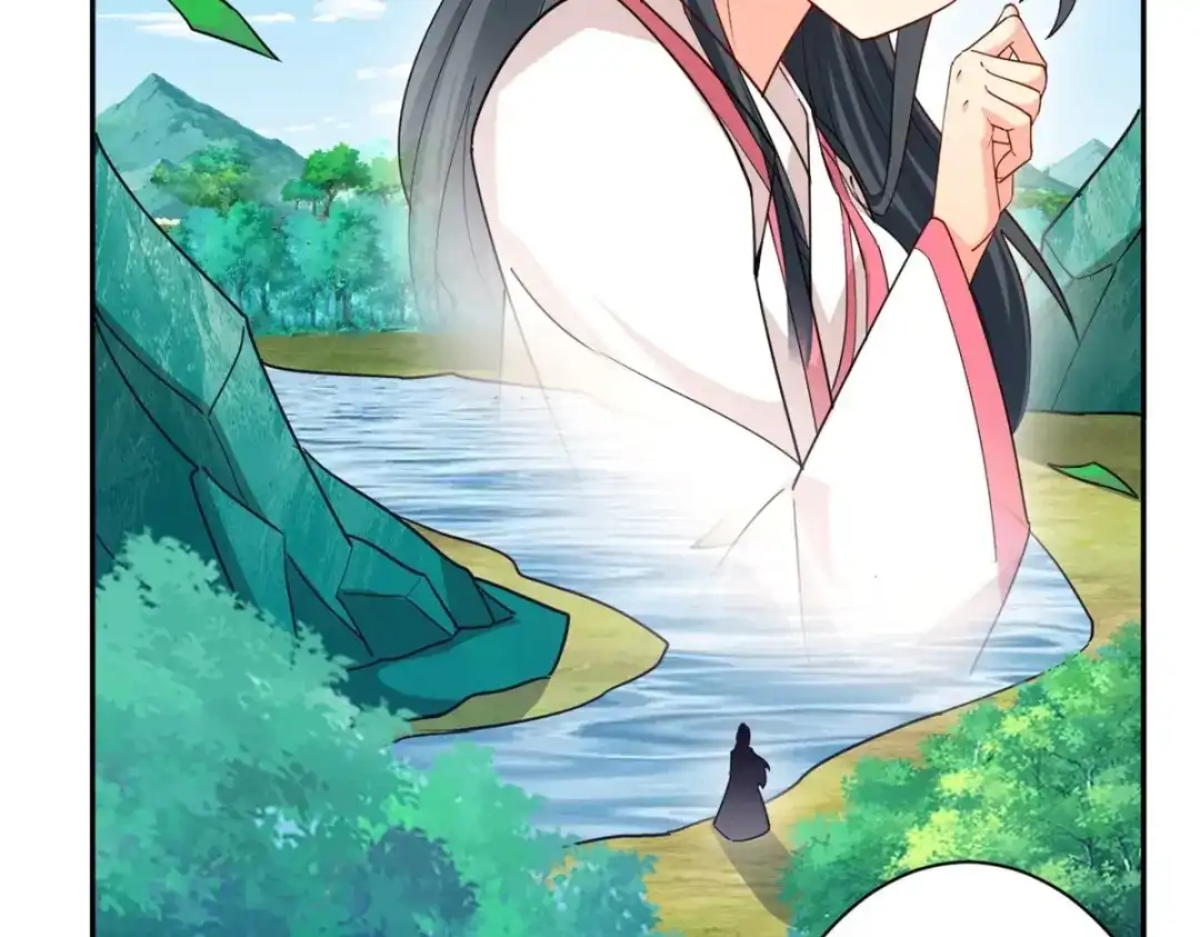 《一等家丁》第364话 激将大法之嘴遁 第12页