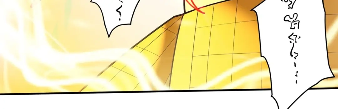《一等家丁》第365话 一击必破 第24页