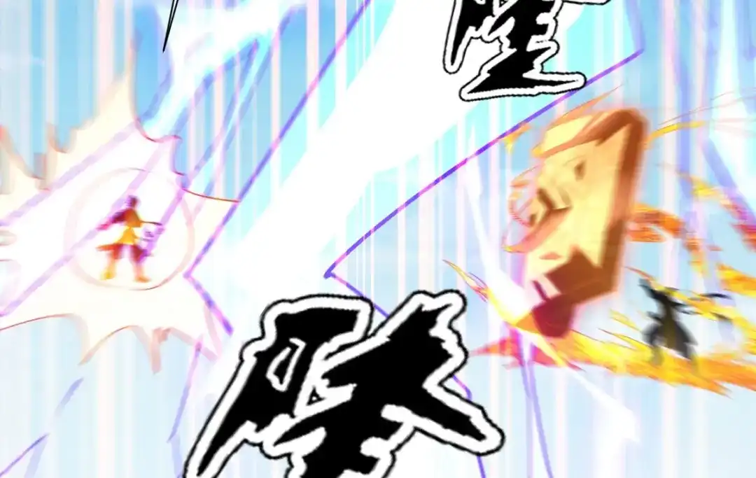 《一等家丁》第365话 一击必破 第18页
