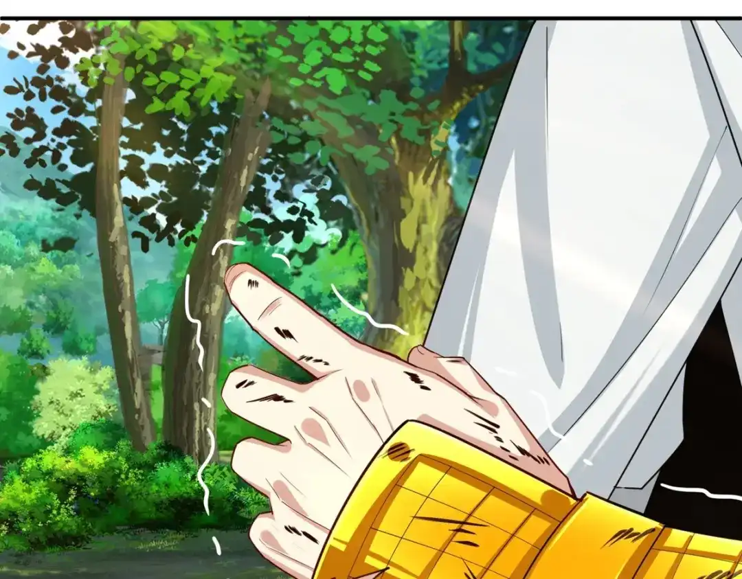 《一等家丁》第365话 一击必破 第53页