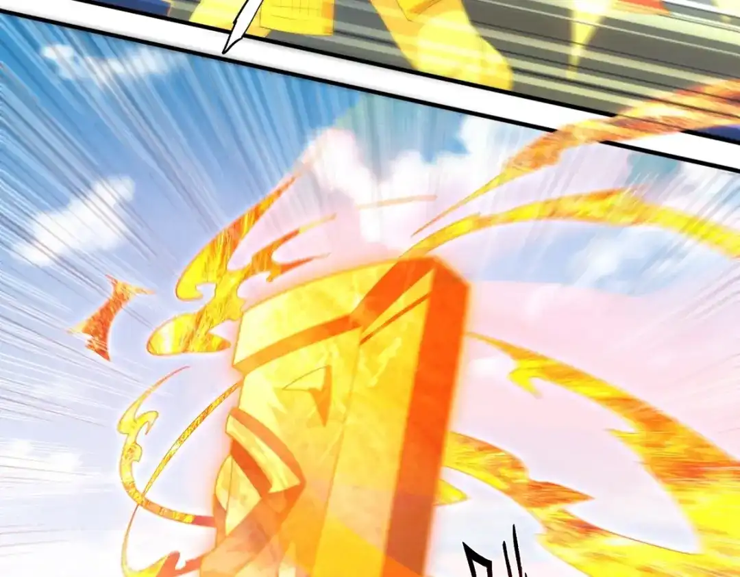 《一等家丁》第365话 一击必破 第5页