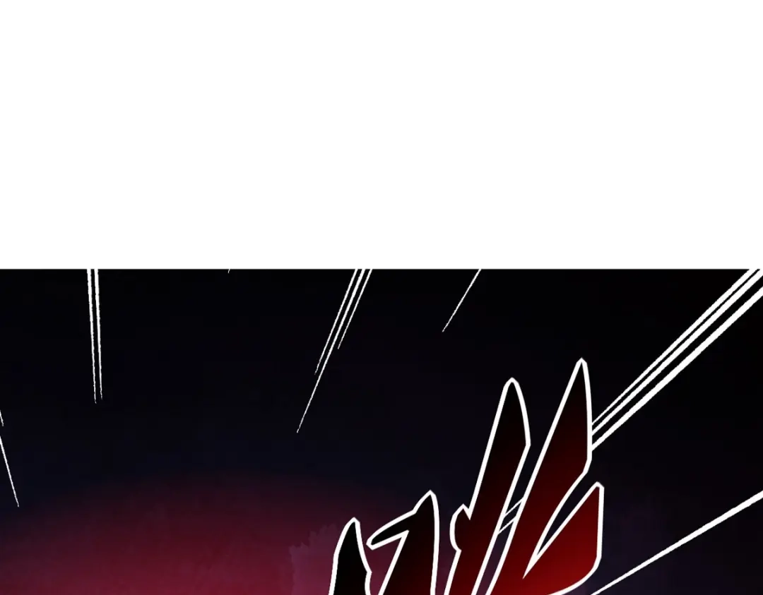 《一等家丁》第365话 一击必破 第45页