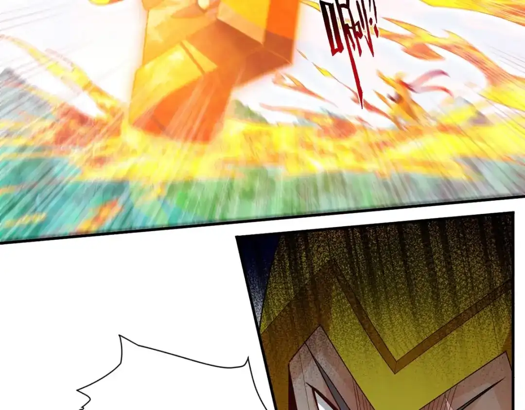 《一等家丁》第365话 一击必破 第6页
