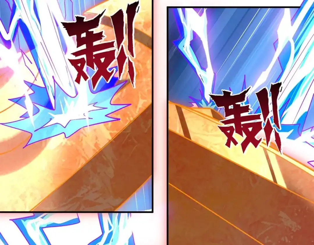 《一等家丁》第365话 一击必破 第27页