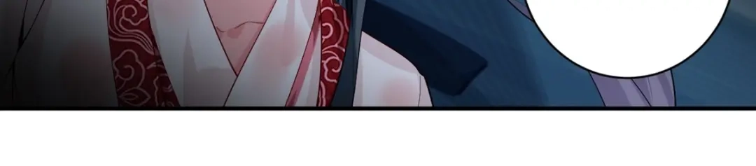 《一等家丁》 第366话 封印之地 第8页