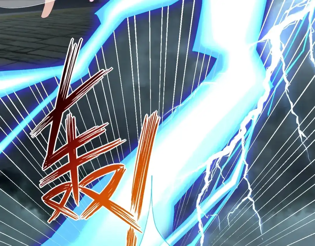 《一等家丁》第367话 雨城 第67页