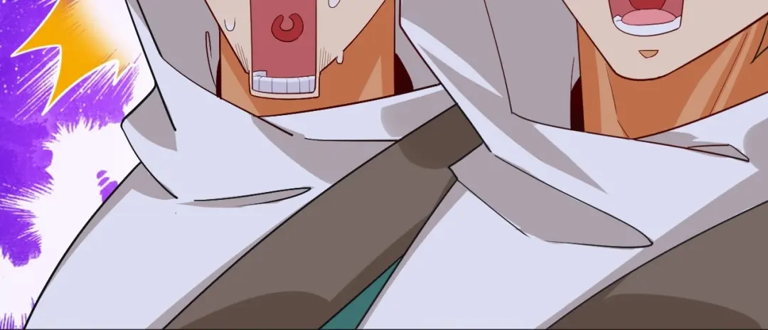 《一等家丁》第367话 雨城 第75页