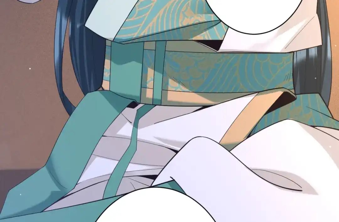 《一等家丁》第368话 城主 第13页