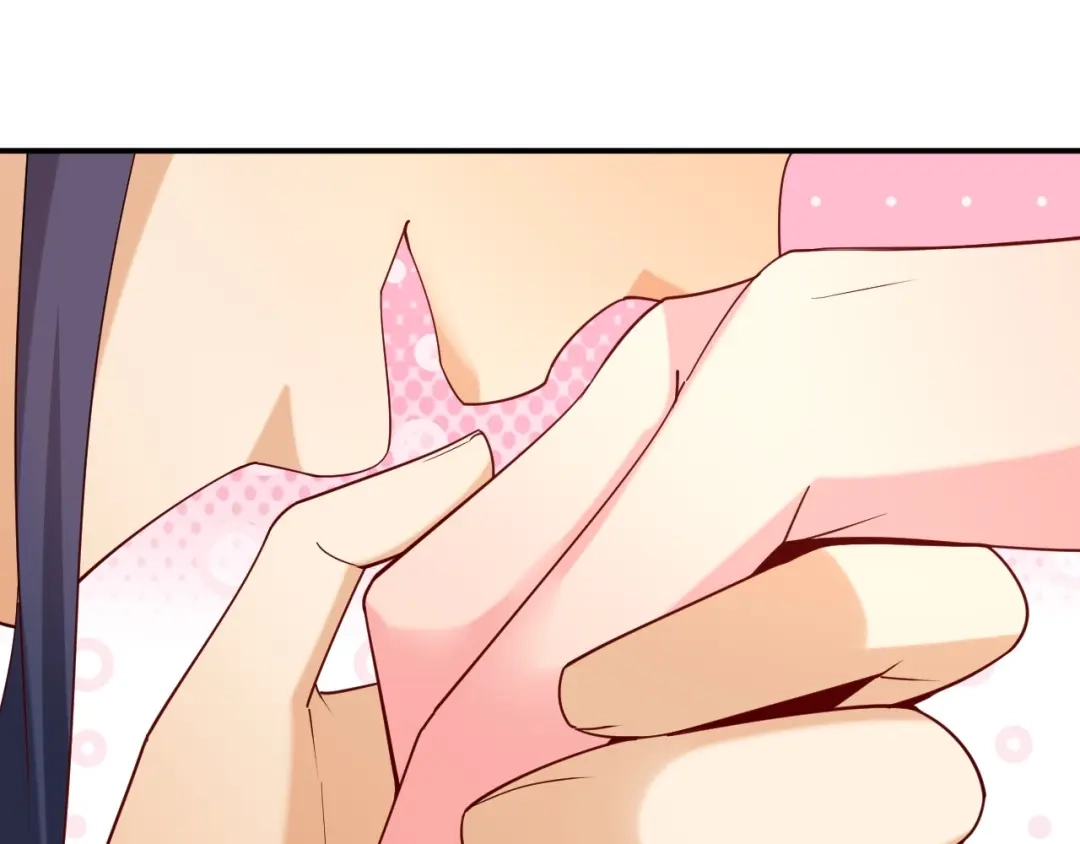 《一等家丁》第368话 城主 第79页