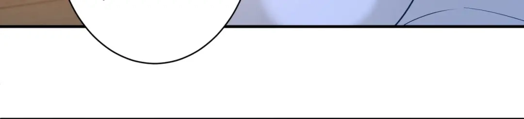 《一等家丁》第368话 城主 第9页