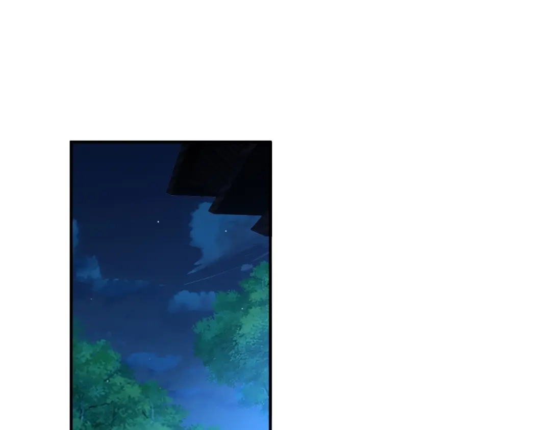 《一等家丁》第368话 城主 第63页