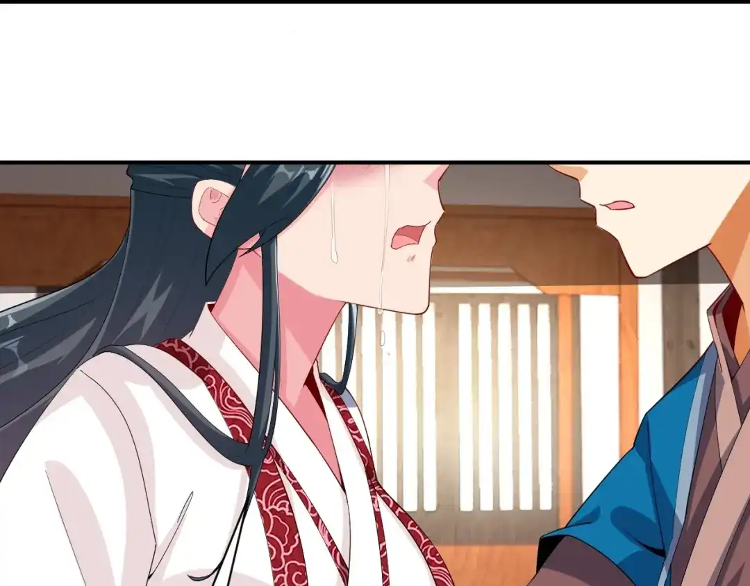 《一等家丁》第369话 障眼法闹笑话 第63页