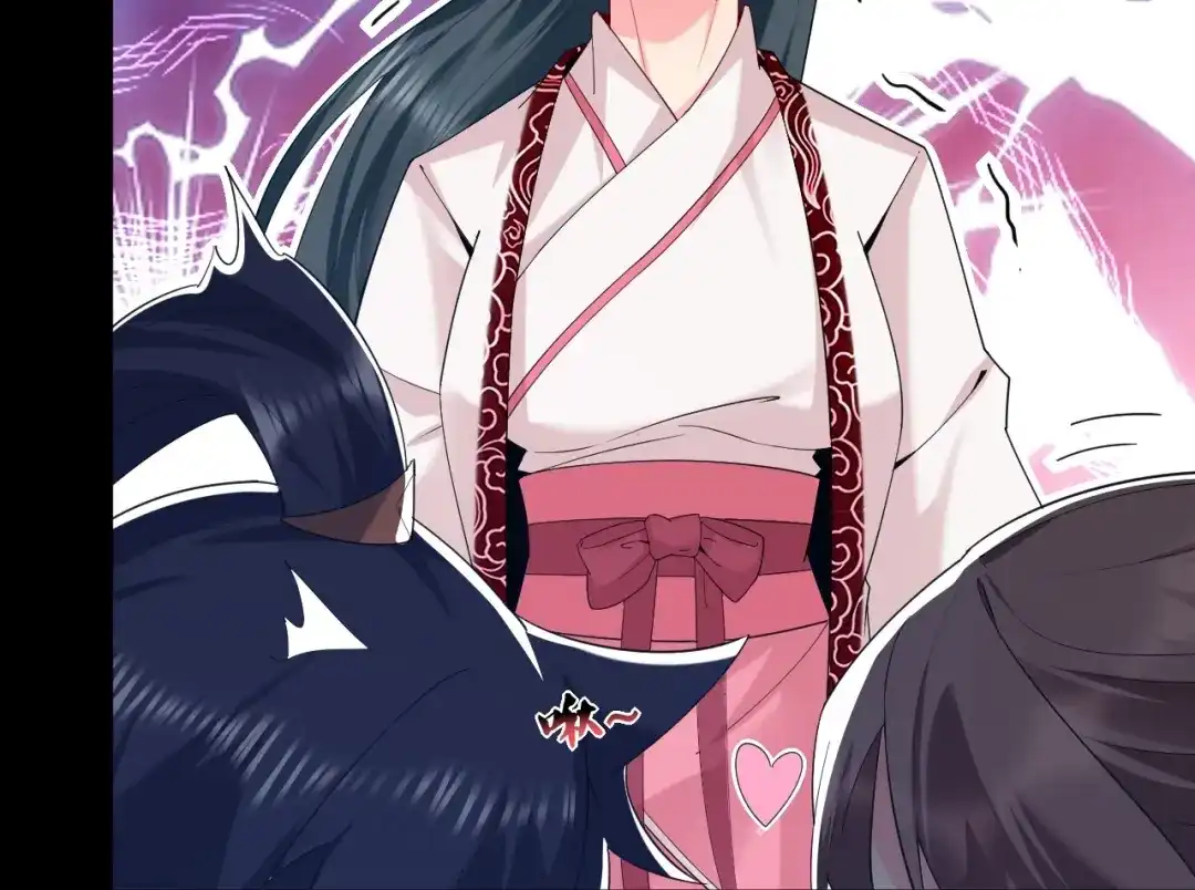 《一等家丁》第369话 障眼法闹笑话 第50页