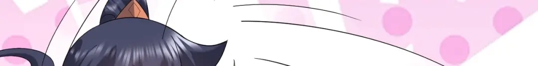 《一等家丁》第369话 障眼法闹笑话 第36页