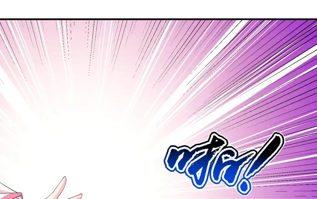 《一等家丁》第369话 障眼法闹笑话 第32页