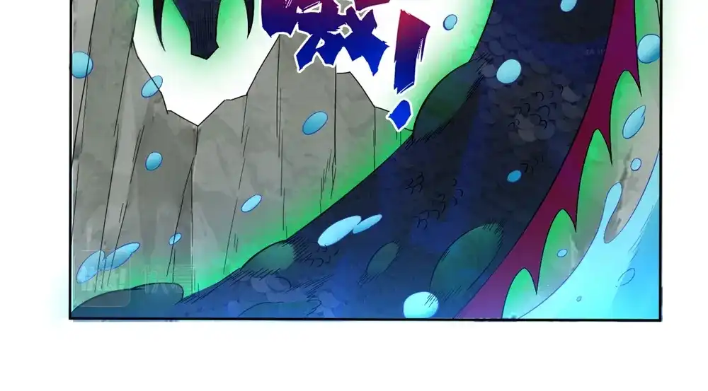 《一等家丁》第37话 第50页