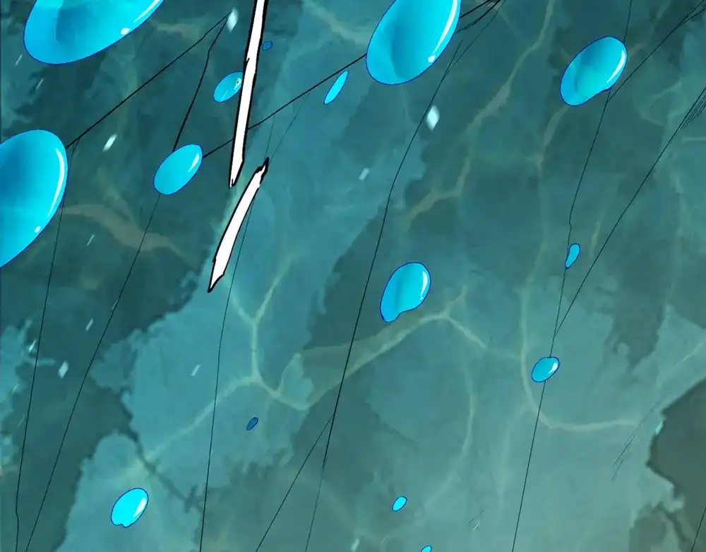 《一等家丁》第37话 第20页