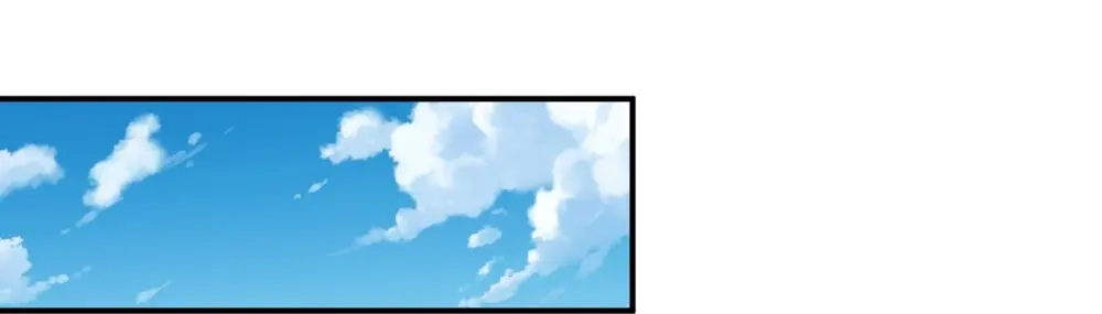 《一等家丁》第370话 天堑之别 第13页