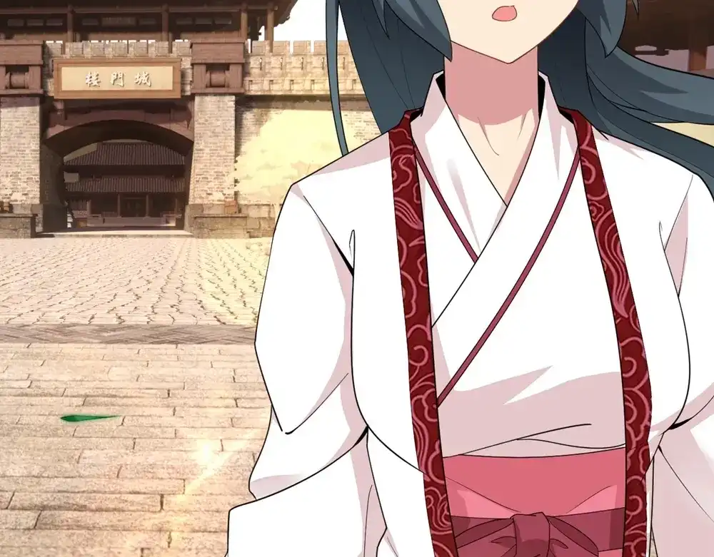《一等家丁》第370话 天堑之别 第74页