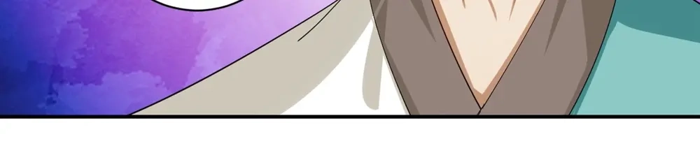 《一等家丁》第370话 天堑之别 第7页