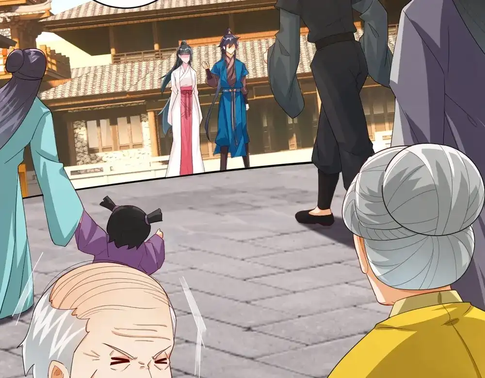 《一等家丁》第370话 天堑之别 第21页
